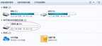 电脑系统怎么安装win7系统（windows7系统安装版本方法）