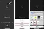 苹果电话铃声怎么设置铃声（自定义iPhone铃声设置教程）