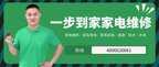 小米电视没有声音怎么回事（小米电视没有声音的原因介绍）
