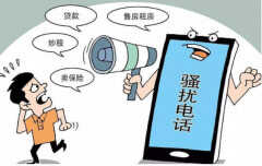 华为手机拦截骚扰电话怎么设置（华为手机拒绝骚乱电话步骤）