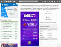 天玑9000和骁龙8gen1哪个好（天玑9000和骁龙8Gen1推荐建议）