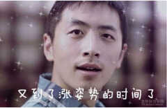 手机闪充突然不闪充了怎么回事（闪充手机不闪充了解决方法）