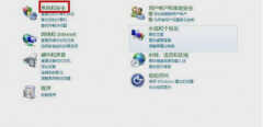 系统备份怎么操作（电脑系统备份详细教程）