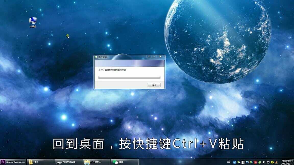 手机黑屏了怎么取里面的照片