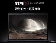 thinkpad各系列优缺点（Thinkpad 家族系列大起底）