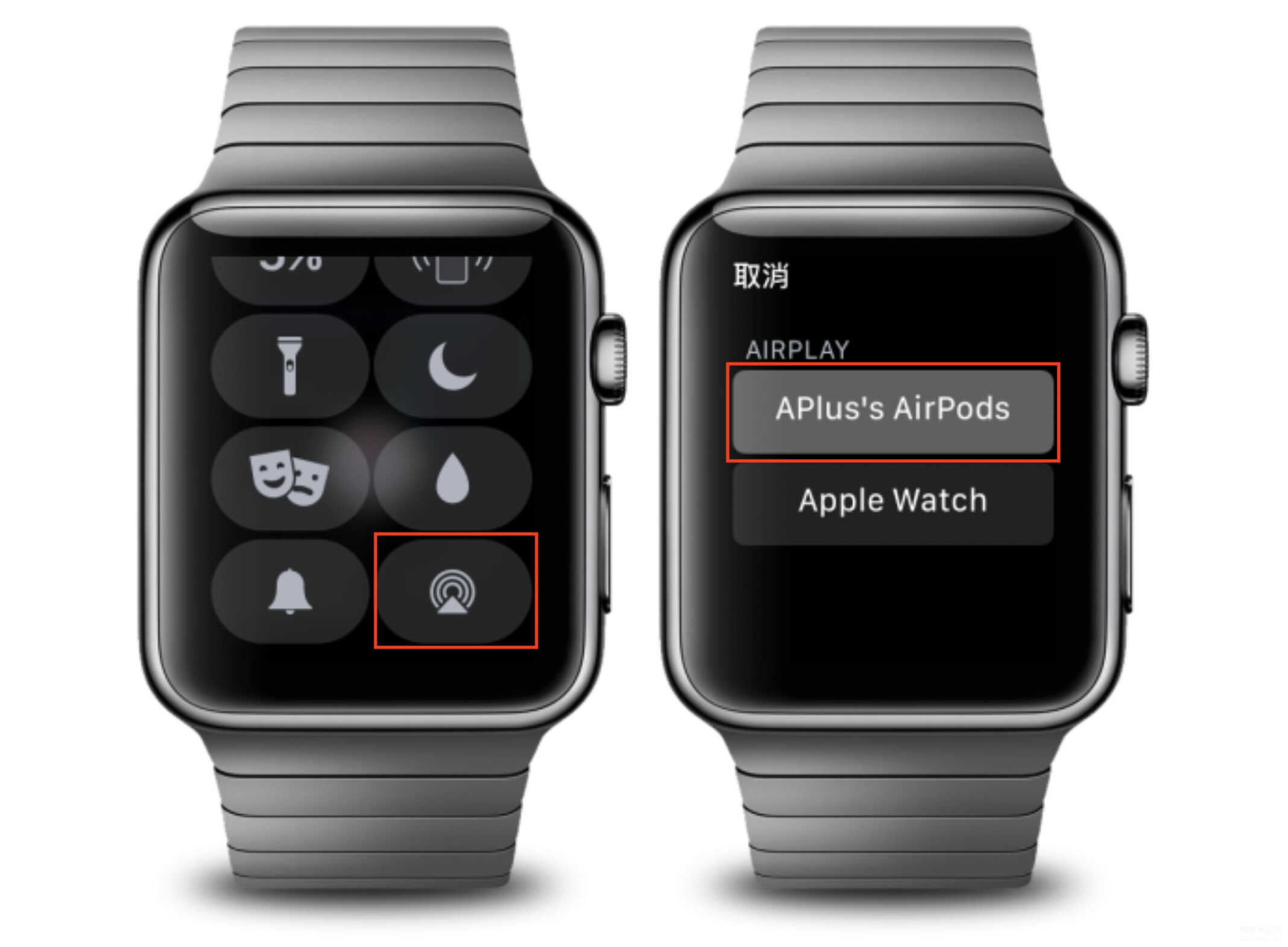 苹果手表Apple Watch扬声器外放音乐方法