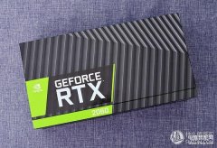 rtx 2060显卡什么级别（RTX2060全方位体验）