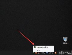 NVIDIA显卡怎么设置才能使游戏性能最佳（提高游戏流畅度的技巧）