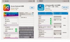 ipad的输入法怎么设置（平板键盘输入使用技巧）