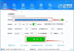 Win10忘记开机密码怎么办（电脑密码重置的操作教程）