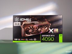 映众超级冰龙算什么档次（映众RTX4090冰龙超级版评测）