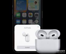 airdots3如何进入配对模式（airPods3配对iPhone设备教程）