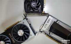 gtx 1080 和1660哪个好（GTX 1080/1660实战光线追踪）