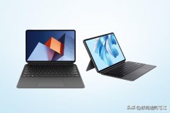 华为matebook e和e go哪个好（华为MateBook E Go对比MateBook E）