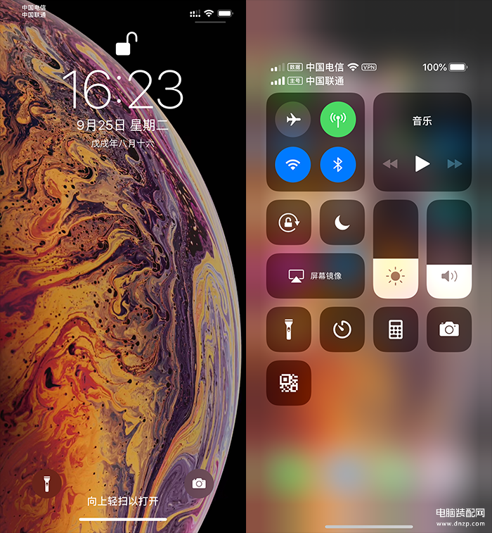 苹果xs和xsmax哪个值得入手（iPhone XS/XS Max评测）