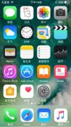 老款ipad2强行升级ios10教程（给老款ipad系统升级的步骤）