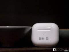 苹果无线耳机airpods3（iPhone蓝牙耳机的评测报告）