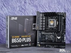 华硕主板怎么样好不好（华硕TUF GAMING B650-PLUS主板首测）