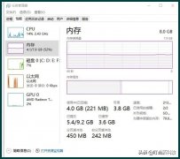 笔记本电脑内存容量8g和16g区别（电脑内存8G和16G差距详情）