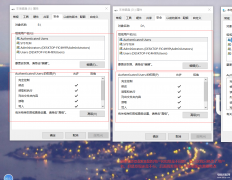 删除D盘的文件需要管理员权限怎么办（添加管理员权限的方法）