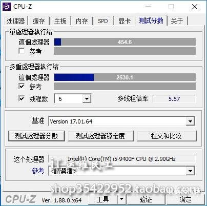 i5 9400fcpu参数详解(英特尔九代酷睿i5 9400f性能测试)