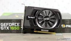 gtx1650和rtx3050移动显卡哪个好（GTX 1650 VS RTX 3050性能差距）