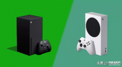 xboxseries买x还是s（Xbox Series X vs Xbox Series S入手建议）