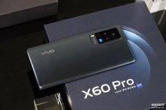 三星e1080相对于高通骁龙多少（Exynos 1080实力实测）