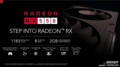 amdrx5504g显卡怎么样（Radeon RX 550显卡性能测试）