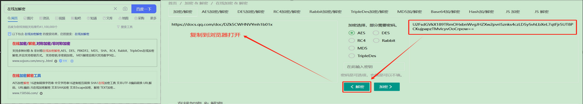 Datagrip激活2023.3.4(最新 DataGrip 2023.3.1 专业版安装与激活(带激活工具激活码))