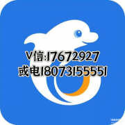 携程拿去花额度怎么套出来，为用户带来更多金融便利