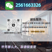 京东白条怎么取出全部额度-实用靠谱方法分享