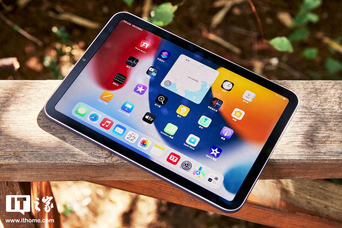 古尔曼：苹果iPad mini 7最早今年年底推出