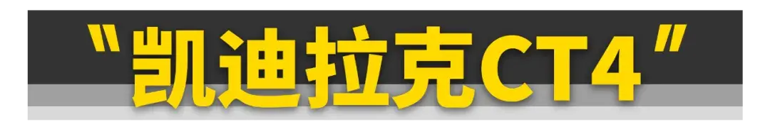 这10台好车，再不买就没了！