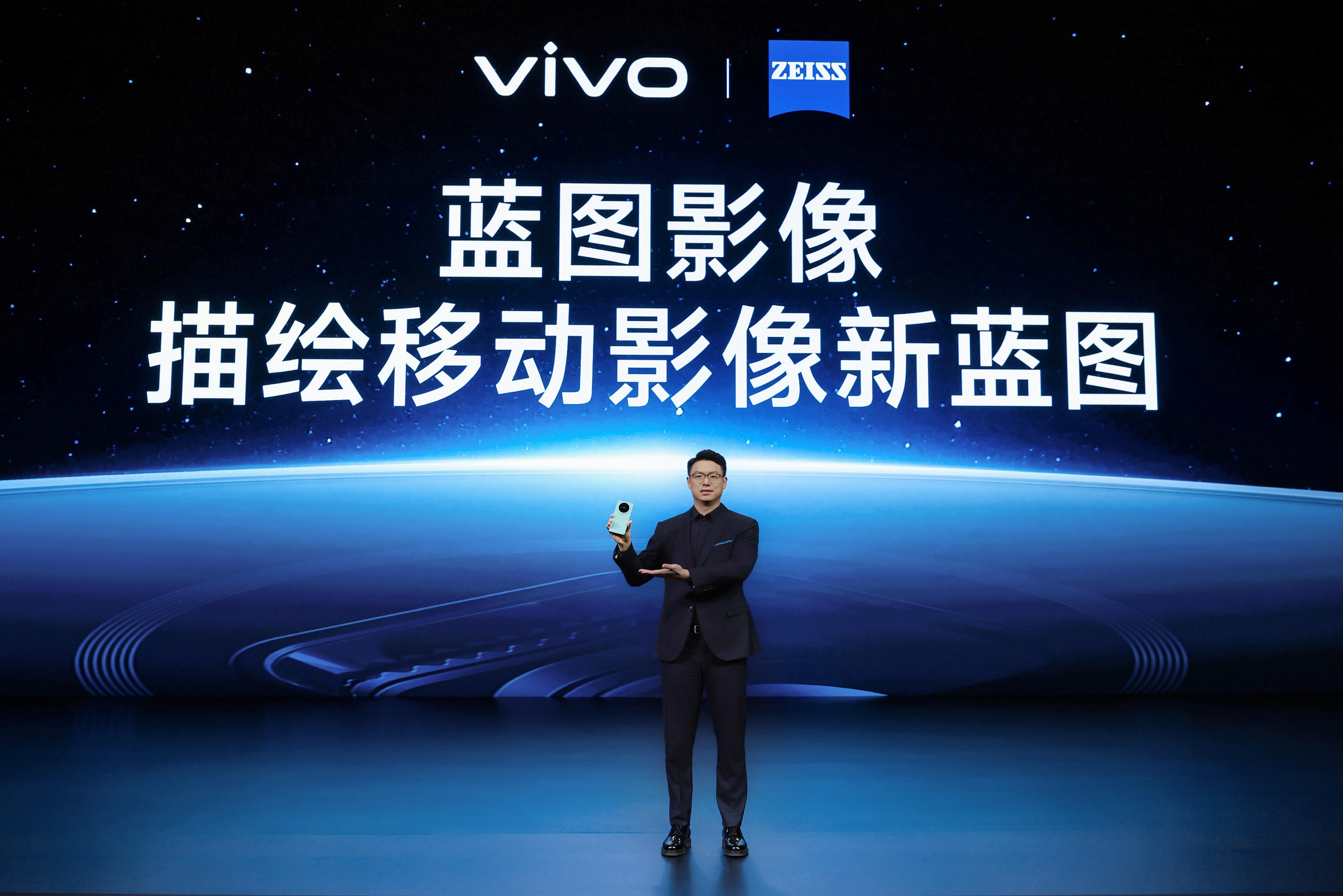 Ultra超大杯6499元起！vivo X100系列新品发布！