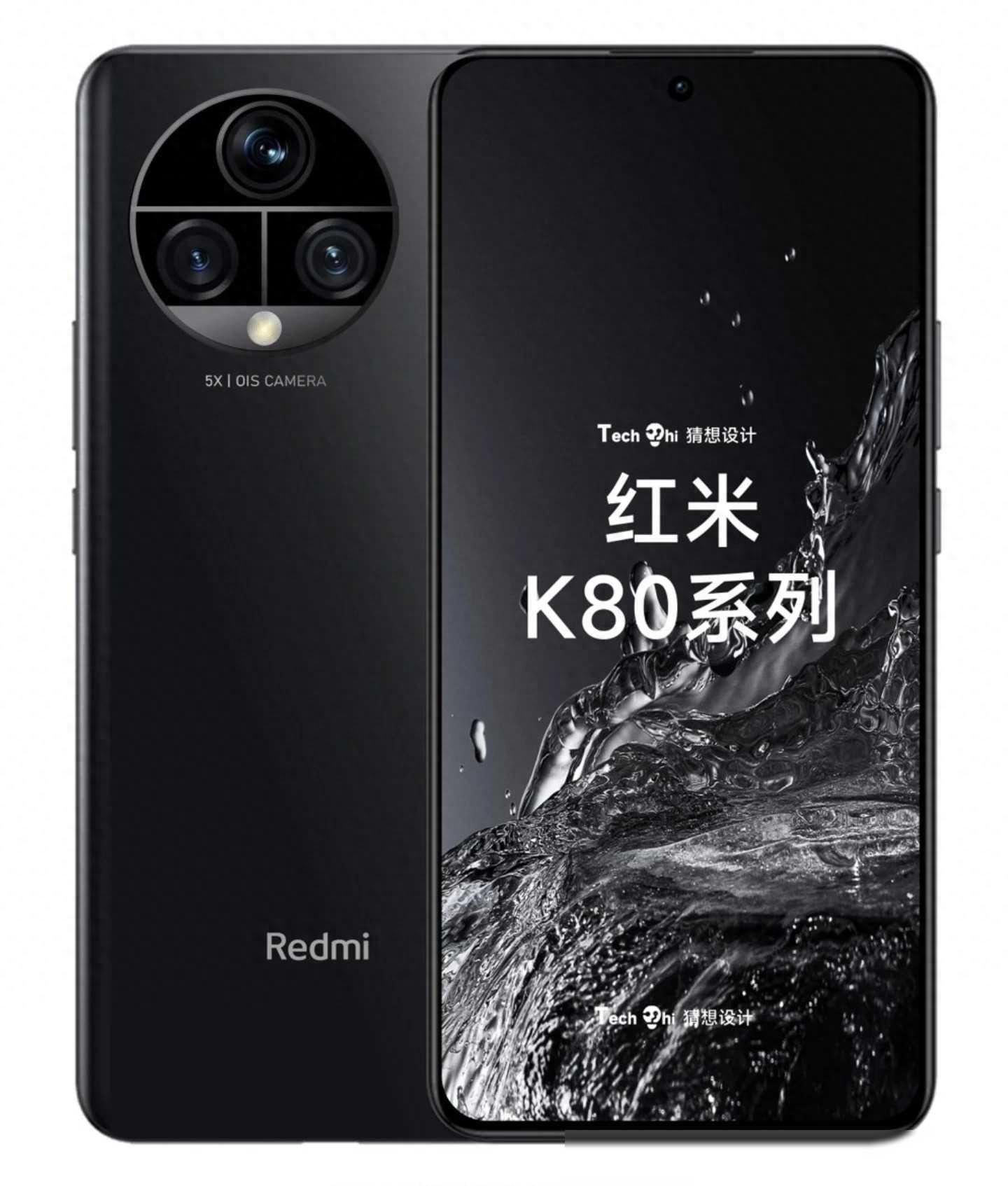 红米 K80 Pro 全等深直屏，1.5mm 四边等窄，金属