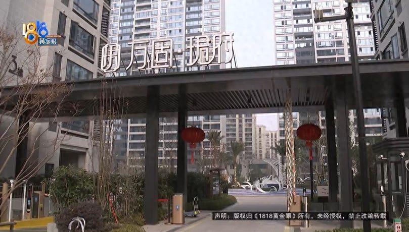 “美的”空气能热水器冻住了，处理中，有人要刨业主家“祖坟”？