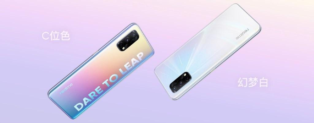 Realme X7/X7 Pro发布：天玑1000+加持，1799/2199元起