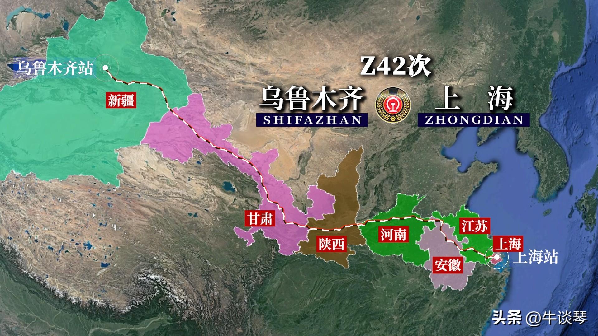 Z42/Z39次列车运行线路图：新疆乌鲁木齐开往上海，全程4112公里