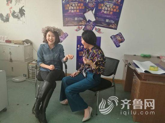 山东台17名主持人“网上开放日直播”之“小辣椒”:爱倾听爱表达