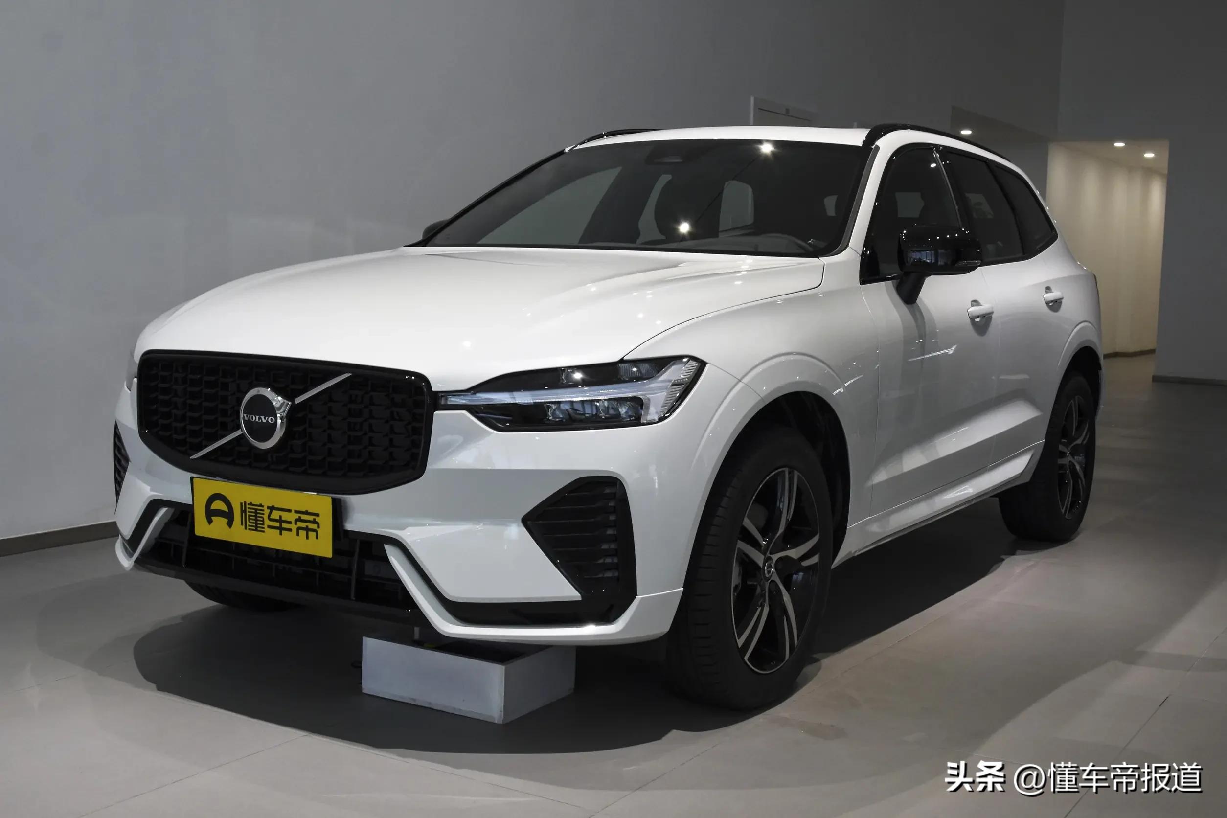 新车 | 竞争奥迪Q5L！2023款沃尔沃XC60到店，37.79万元起