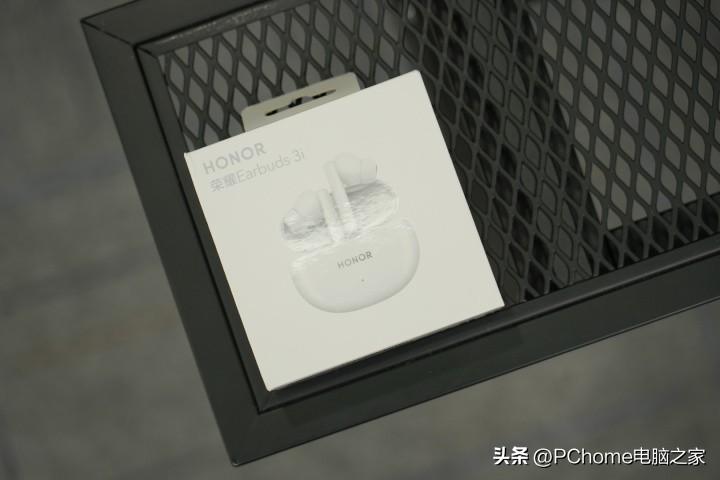 荣耀Earbuds 3i耳机评测：500元以内性价比最优选