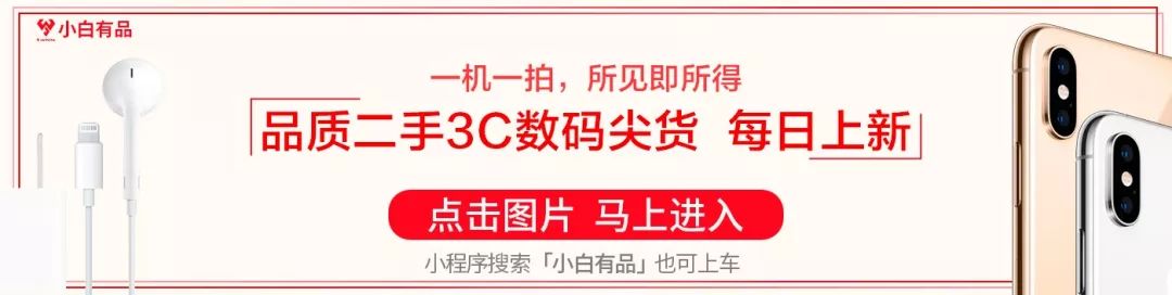 「意外」外媒评全球游戏手机TOP10 只有1款电竞手机上榜