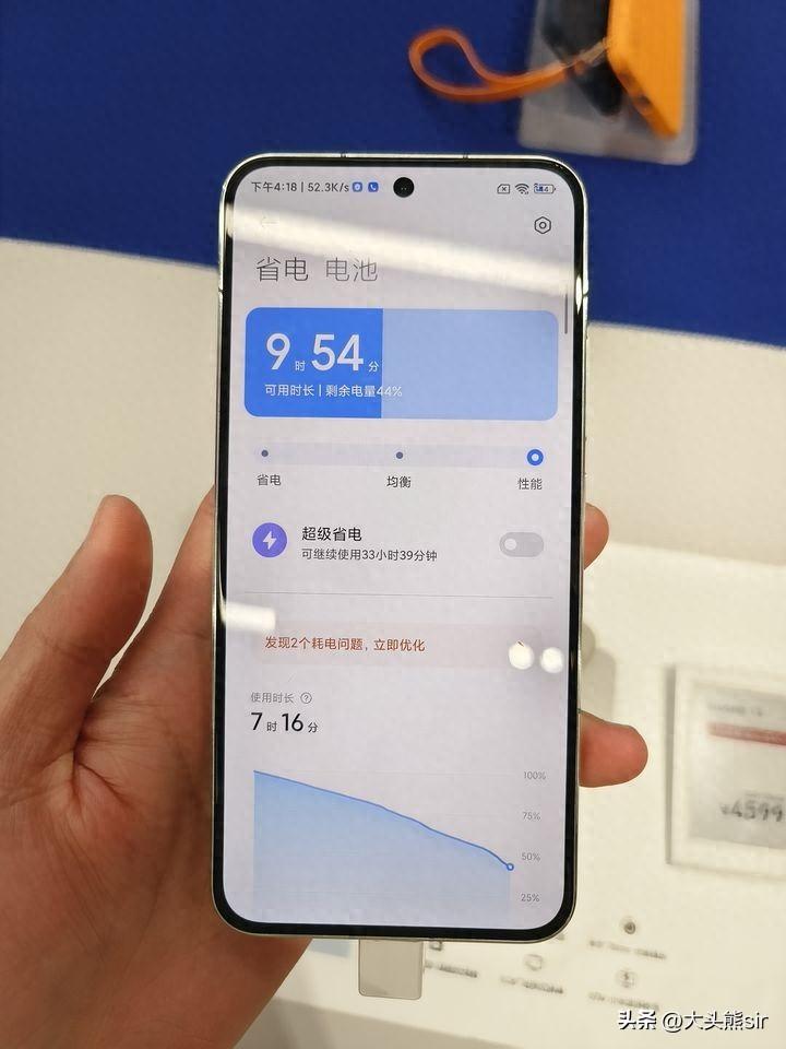 3000预算，小米13，红米K70，红米K70Pro，如何选择？