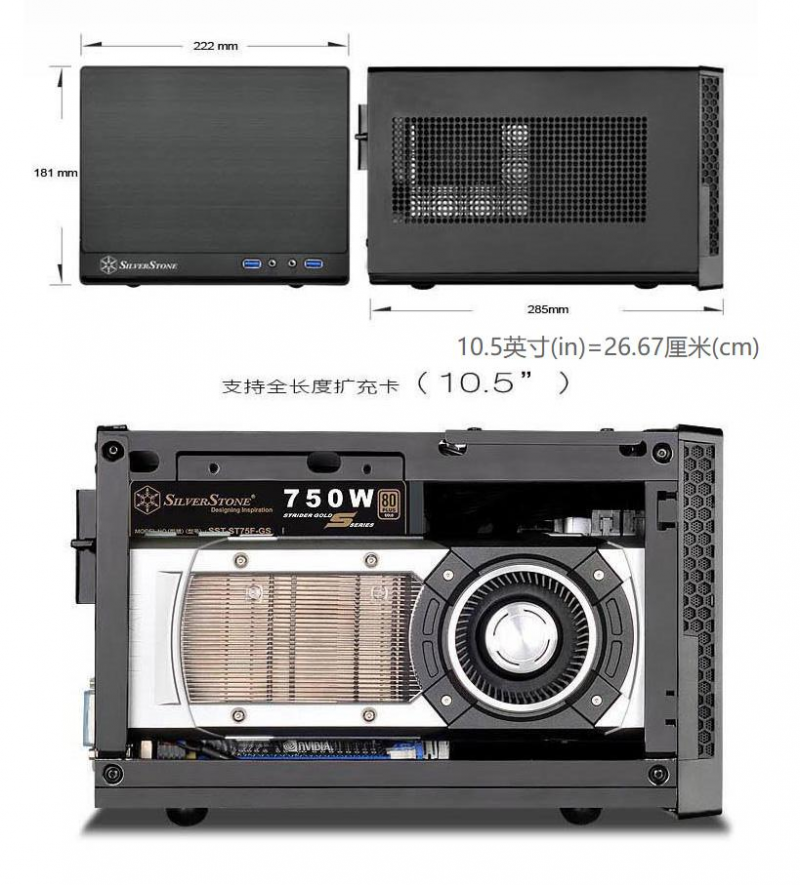 最便宜的 RX580 8G 靠谱吗？铭瑄RX580巨无霸8G显卡开箱测试